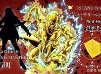 盘点《JOJO的奇妙冒险》中的5A替身，辛红辣椒并非“5A之耻”！