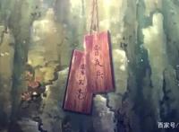 这10部国漫顶起了国产动画半边天，你看过几部？