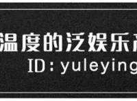3D动漫网剧《少年锦衣卫》忽然刷屏，现在国漫居然做这么好了？