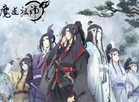 不可错过的中国风动漫，魔道祖师人气很高，天行九歌剧情严谨！