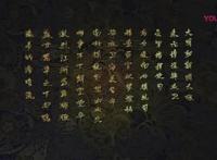 《少年锦衣卫》——期待无期的第三部