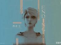 原创国漫TOP15，刺客伍六七、灵笼、罗小黑战记位列前三