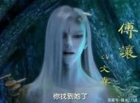 少年锦衣卫：真正的大佬级别人物，阿九的面子谁能不给