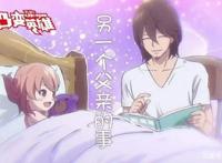 播到一半，却接二连三停更回炉，中国网络动画究竟怎么了？