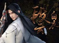 少年锦衣卫：三盗齐聚，天书九龙杯都是浮云，只有他偷走无价之宝