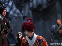 《少年锦衣卫》之盗圣之名，一切的线索均指向“鬼街”！