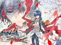 2018年动漫迷们最期待的十部国漫巨制