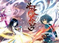 2018年动漫迷们最期待的十部国漫巨制