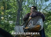 柏言映画在杭州动漫节发布少年锦衣卫第三季海报，新的故事来了！