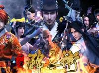 国漫:少年锦衣卫第三季搁浅，云九cp难再续!