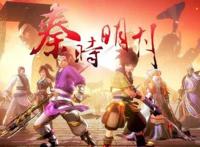 国漫:少年锦衣卫第三季搁浅，云九cp难再续!