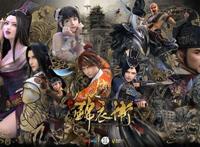 《少年锦衣卫》第二季收官！总播放突破十亿！