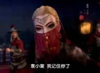 《少年锦衣卫》第二季收官！总播放突破十亿！