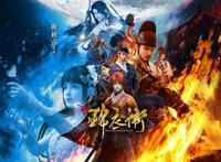 少年锦衣卫：一部OP别致及其人物设定深得观众心的国漫