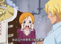 海贼王：这3位美女曾被糟蹋过，欢笑的背后，是无尽的伤痛