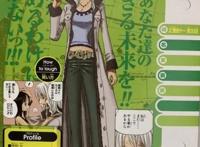 海贼王：女角色悬赏金top10，女帝第8，乌尔缇第5，大妈拿下第1