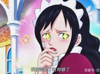 海贼王美女排行榜，最后的她绝对有一席之地，却没有人承认