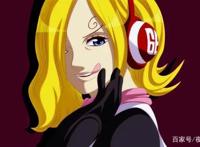 海贼王：在海贼的世界观中，最可爱的5个妹子，女帝只能排第三