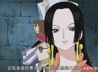 海贼王：在海贼的世界观中，最可爱的5个妹子，女帝只能排第三