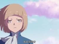 《海贼王女》完结撒花，这部动画的编剧有点无耻，选择权交给我们