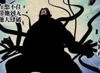 一人之下507话，白鸮目的达到了，你知道他到底想要什么吗？