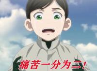 《一人之下》竟成有生之年，第四季草率完结，这动画你还等得起吗