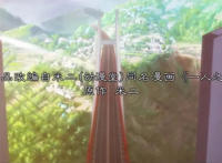 制作方每季一换，如今《一人之下4》找到真命天子了吗？