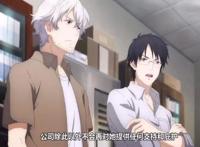 一人之下第四季确定，剧情为陈朵篇，还未制作就已经开始和谐