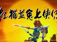 被誉为“动漫神年”的2006年到底有多神？