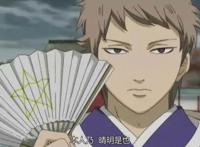 羽生结弦晴明热，细数动漫中出现过的平安阴阳师晴明