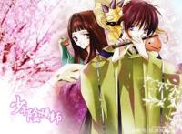 阴阳师出国产动漫动画片《平安物语》这个在哪个平台上能看呢？