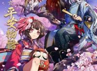 阴阳师出国产动漫动画片《平安物语》这个在哪个平台上能看呢？