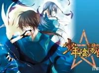 90后不能不看的精彩动漫！这两部剧你一定没看过！