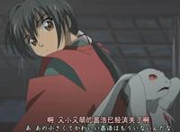 少年阴阳师：晴明有“孙”初长成，可惜开局是个“瞎子”！