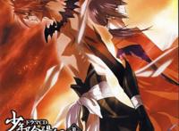 《少年阴阳师》实力最强劲的五位神将，红莲当之无愧第一