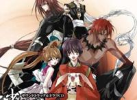 动画《少年阴阳师》介绍