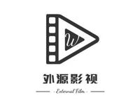 影视剧更新黑袍纠察队恶之花末日之火