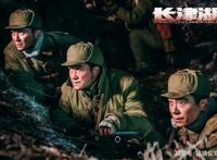 《长津湖》香港首映，票价最高238元，无缘榜首，不及《永恒族》