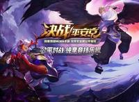 阴阳师：9个月游戏流量达41亿，3款同IP新游，这还是要凉的节奏吗