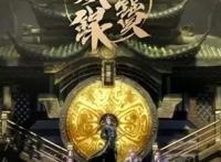B站7月国创动漫公布，有生之年上线了！有没有你的苦等之作？