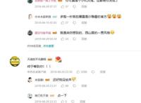 盘点那些动漫和游戏联动的顶级IP！最后一个网友千呼万唤总算来了