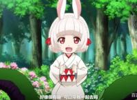 2年3部高口碑衍生动画，《阴阳师》超级IP开启新航程