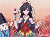 《没出息的阴阳师一家》：百鬼夜行砸出双天狗，最强数学家登场！