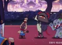 《没出息的阴阳师一家》：百鬼夜行砸出双天狗，最强数学家登场！