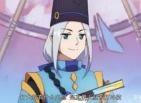 《没出息的阴阳师一家》没有针女的大天狗被讽刺只是个鸡翅膀