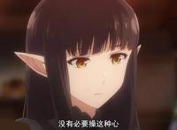 没出息的阴阳师一家：2019年最爆笑的手游改泡面番