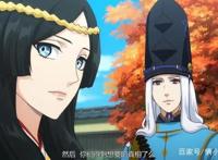 没出息的阴阳师一家：奶妈莹草，可不是只有萝莉脸，程咬金身哦