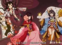 没出息的阴阳师一家：奶妈莹草，可不是只有萝莉脸，程咬金身哦