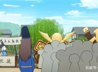 《没出息的阴阳师一家2》第一集，大人收徒，却惨遭碾压