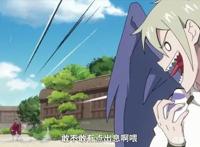 《没出息的阴阳师一家2》：小徒弟有出息，满级大佬都敢怼